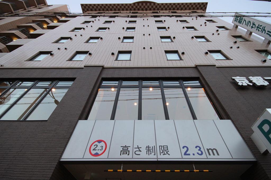 Kyoto Plaza Hotel Экстерьер фото