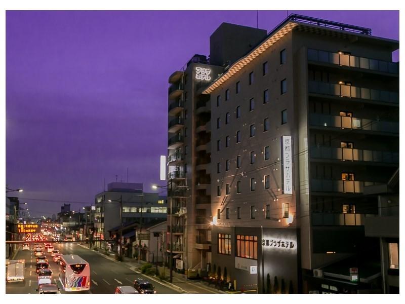 Kyoto Plaza Hotel Экстерьер фото