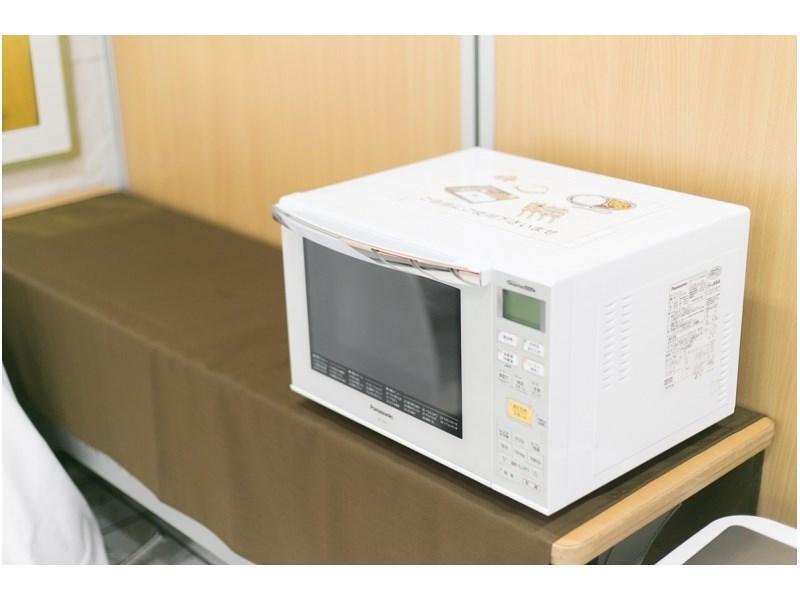 Kyoto Plaza Hotel Экстерьер фото