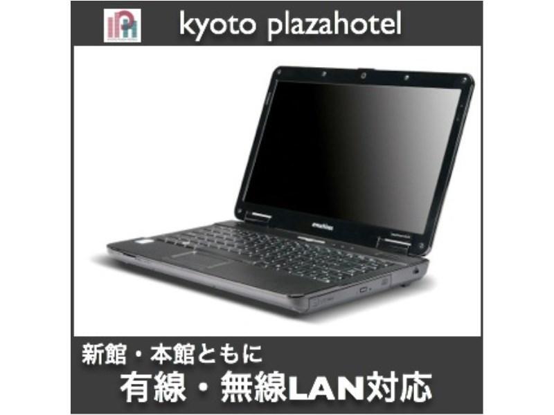 Kyoto Plaza Hotel Экстерьер фото